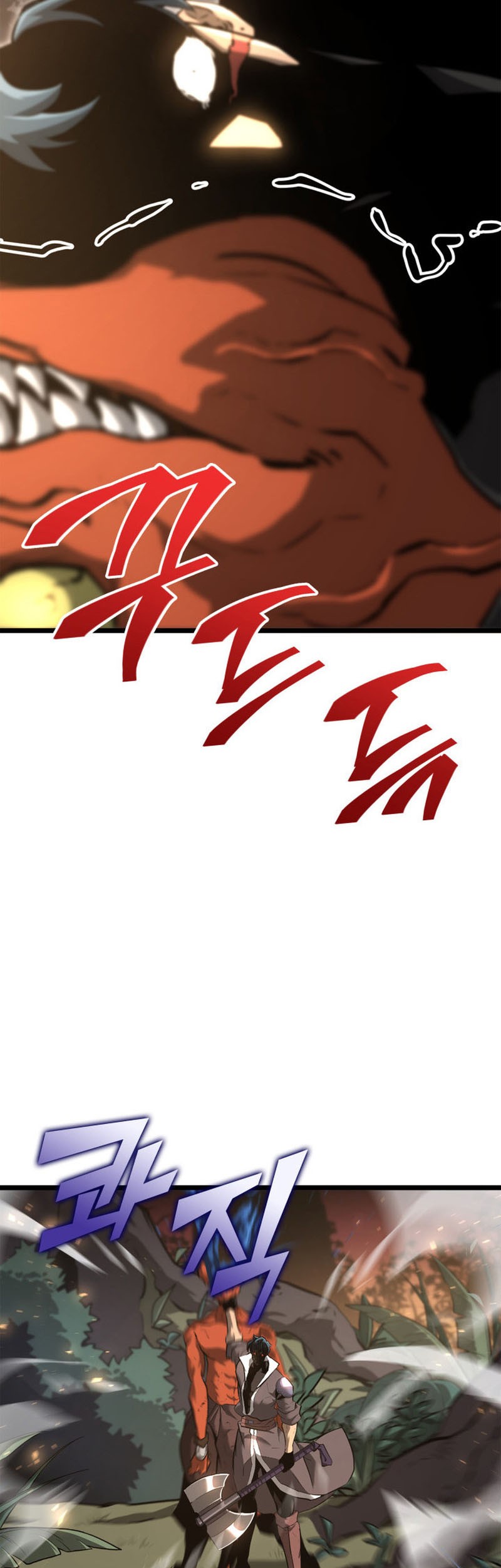 Return of the SSS-Class Ranker Chapter 20 - halaman 66