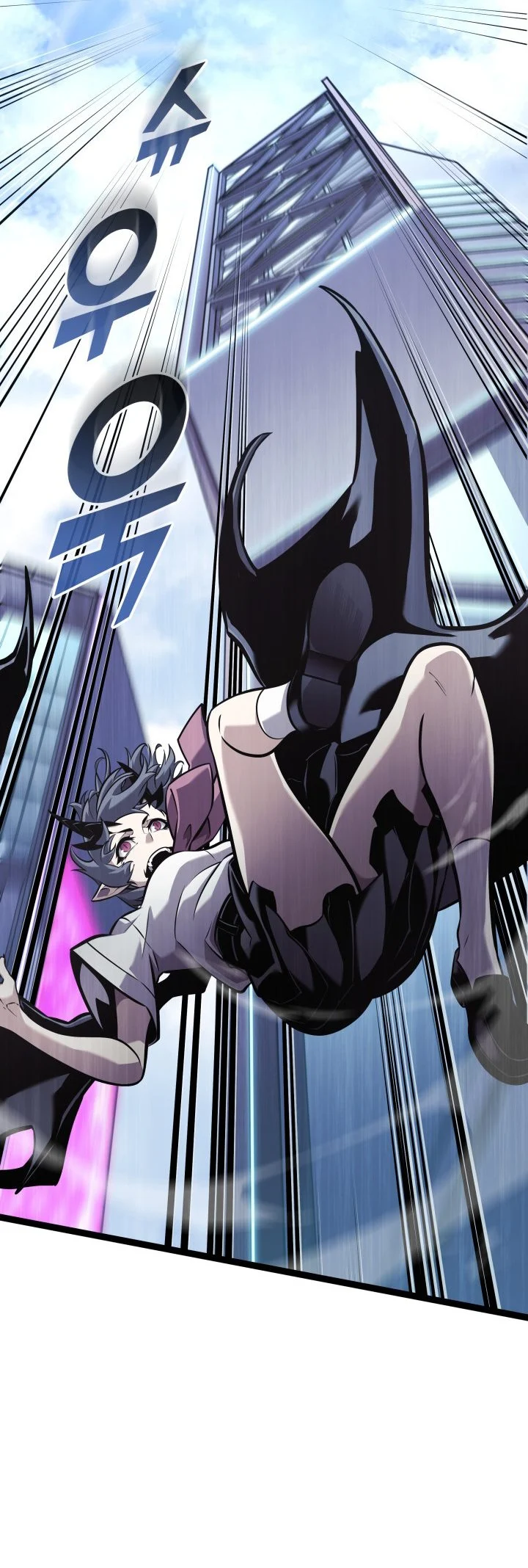 Return of the SSS-Class Ranker Chapter 200 - halaman 26