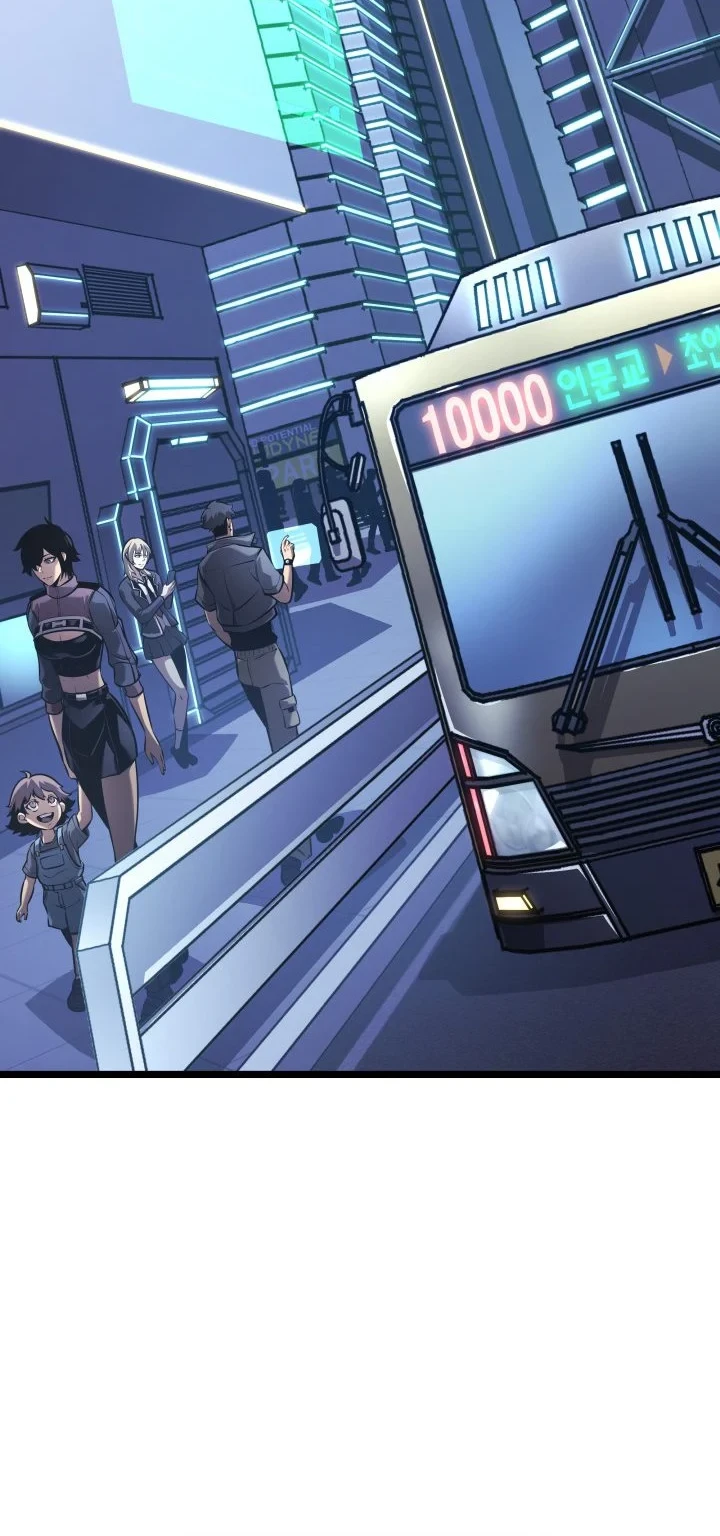 Return of the SSS-Class Ranker Chapter 200 - halaman 28