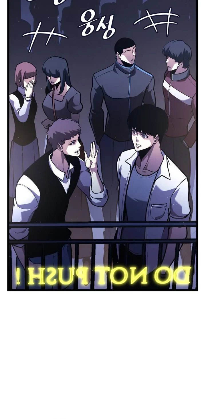Return of the SSS-Class Ranker Chapter 200 - halaman 55