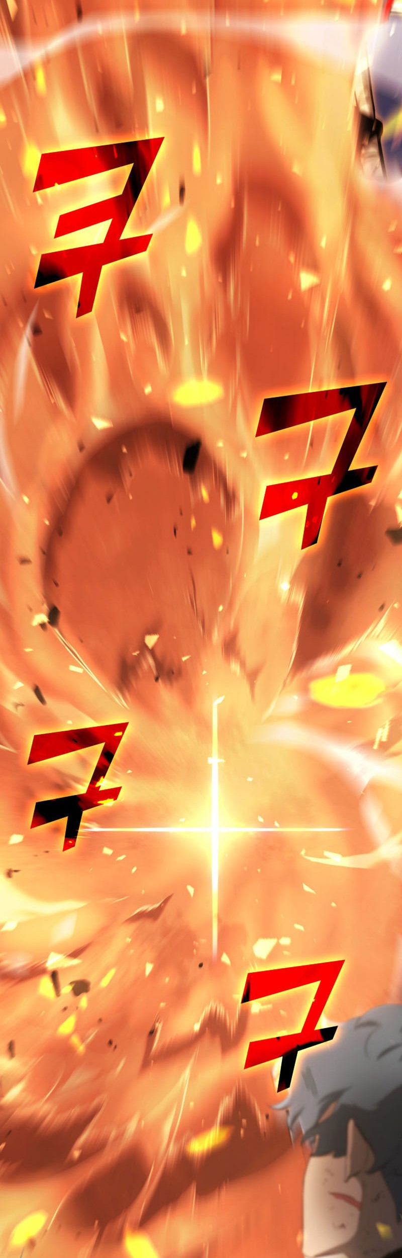 Return of the SSS-Class Ranker Chapter 21 - halaman 45