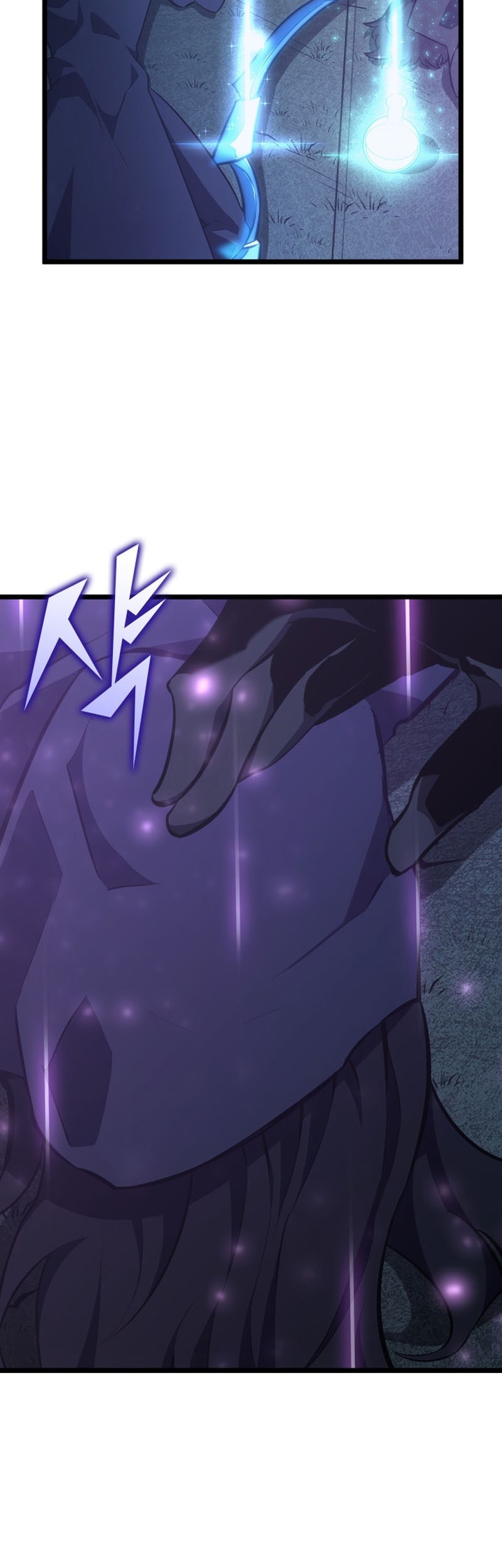Return of the SSS-Class Ranker Chapter 22 - halaman 19