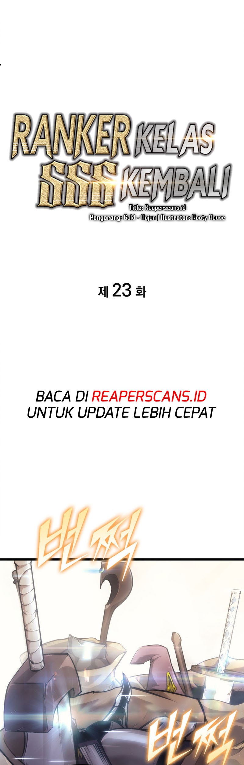 Return of the SSS-Class Ranker Chapter 23 - halaman 2