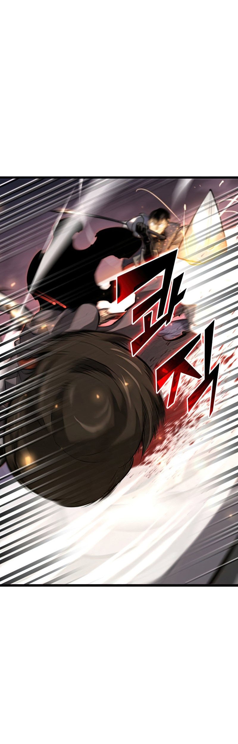 Return of the SSS-Class Ranker Chapter 24 - halaman 18
