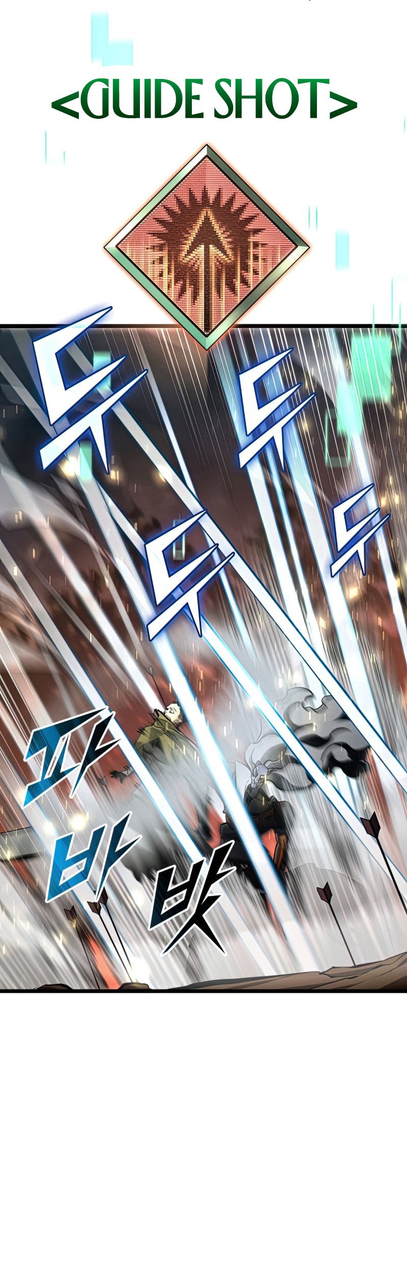 Return of the SSS-Class Ranker Chapter 24 - halaman 33