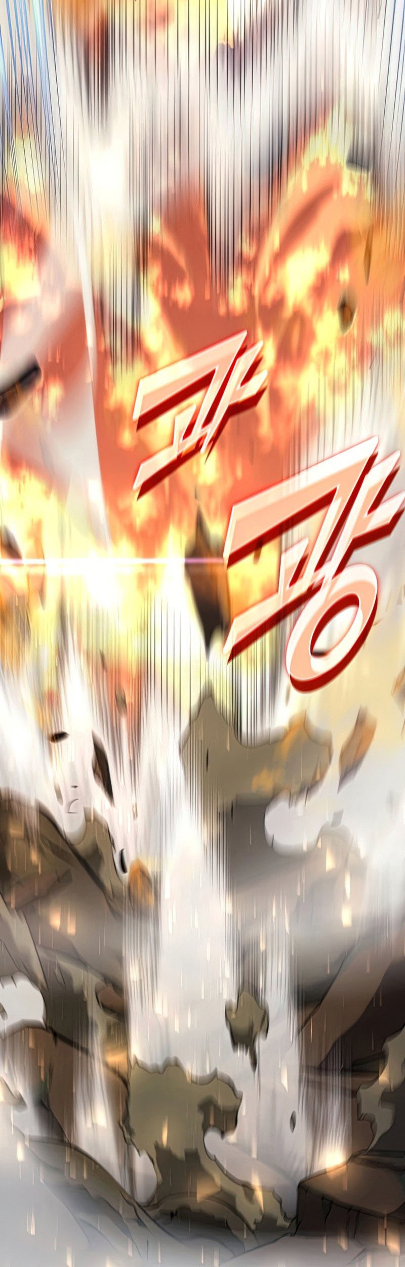 Return of the SSS-Class Ranker Chapter 24 - halaman 56