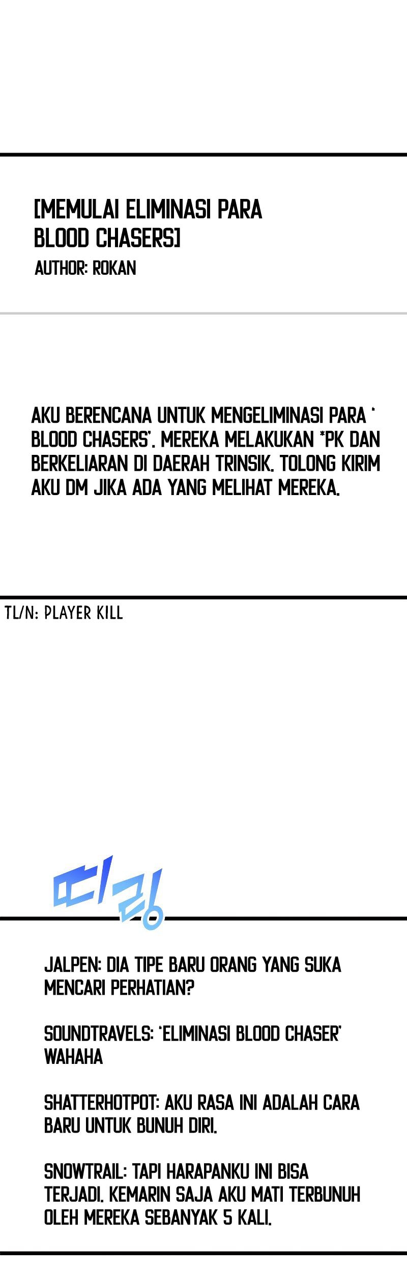 Return of the SSS-Class Ranker Chapter 25 - halaman 2