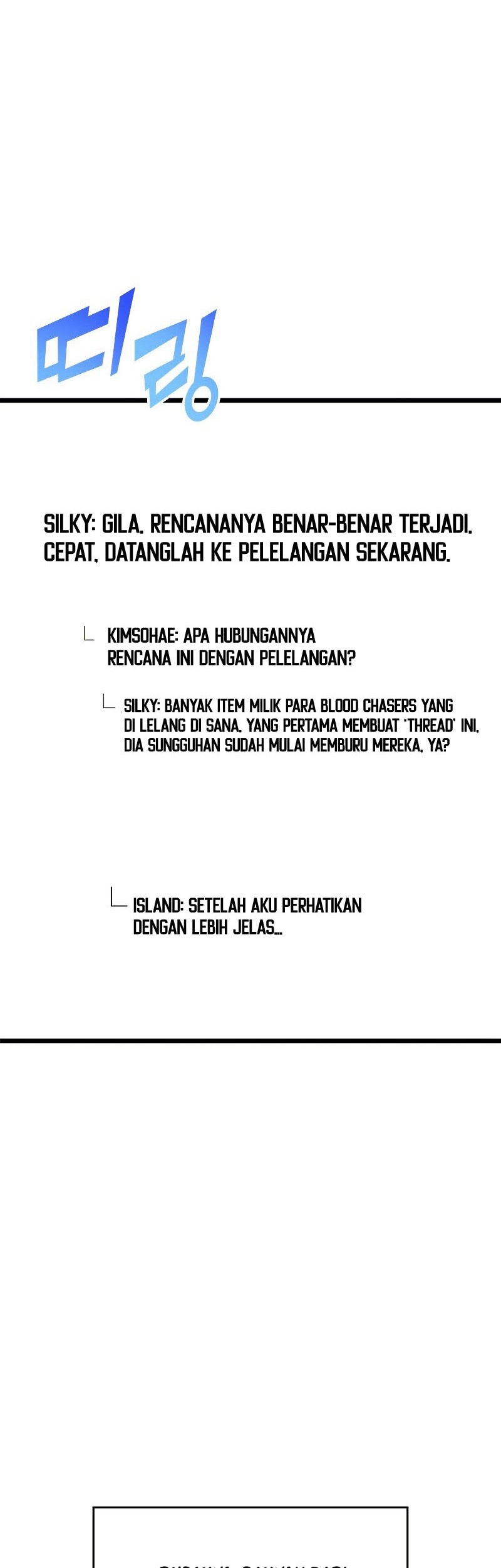 Return of the SSS-Class Ranker Chapter 25 - halaman 3