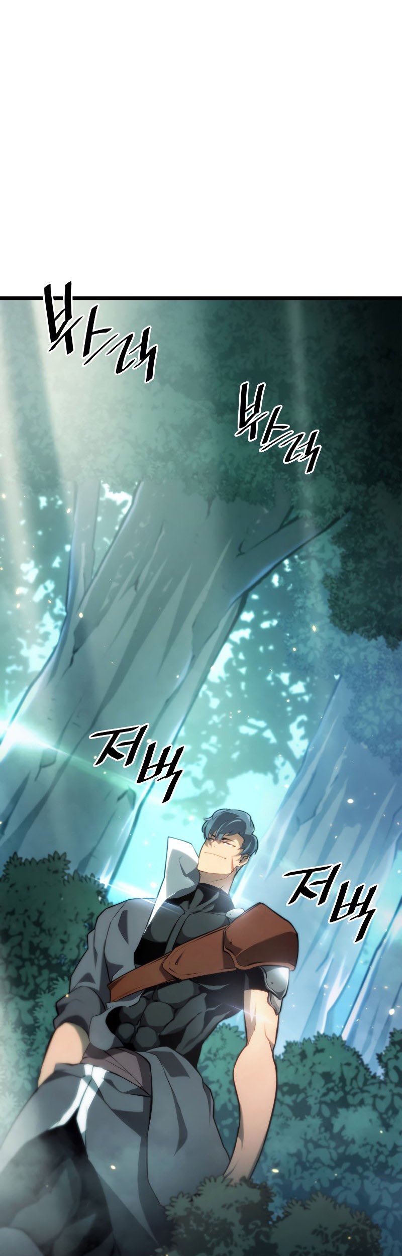 Return of the SSS-Class Ranker Chapter 25 - halaman 60