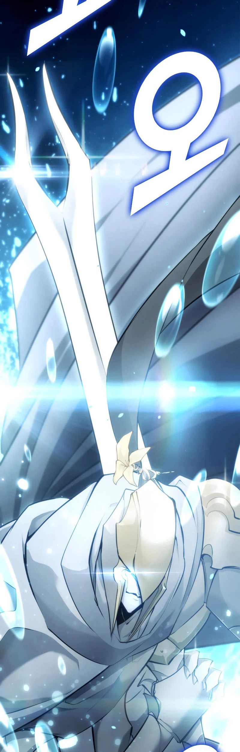 Return of the SSS-Class Ranker Chapter 25 - halaman 92