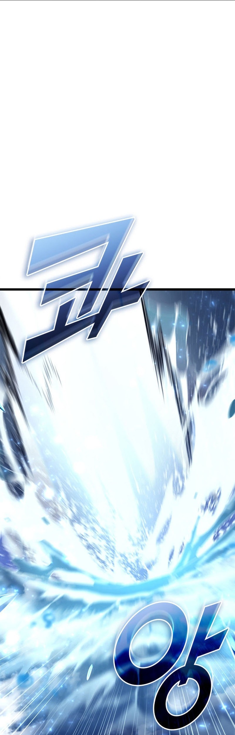 Return of the SSS-Class Ranker Chapter 26 - halaman 10