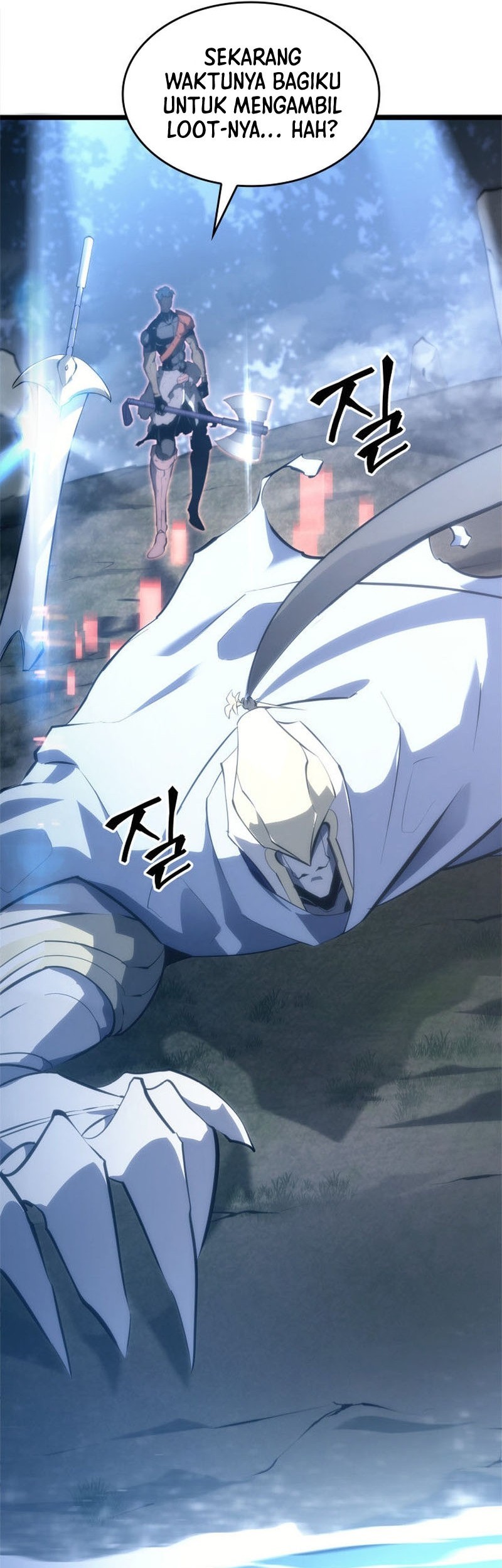 Return of the SSS-Class Ranker Chapter 26 - halaman 105