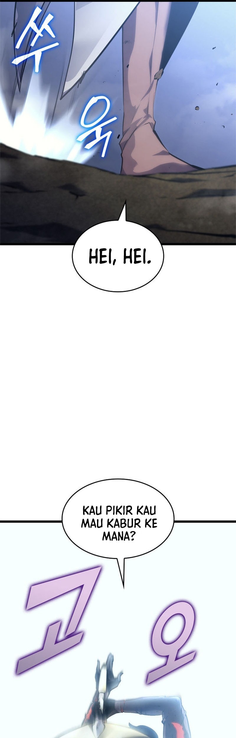 Return of the SSS-Class Ranker Chapter 26 - halaman 107
