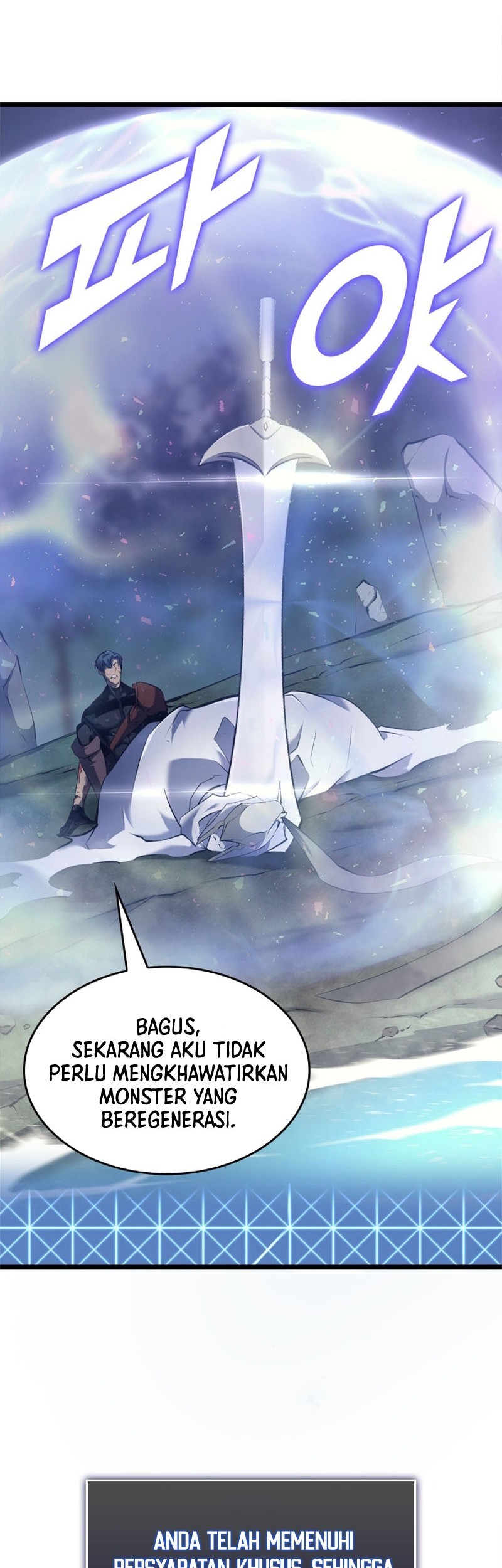 Return of the SSS-Class Ranker Chapter 26 - halaman 113