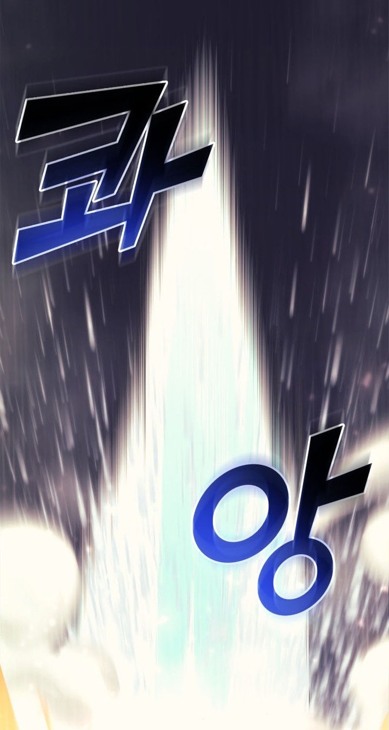Return of the SSS-Class Ranker Chapter 26 - halaman 124