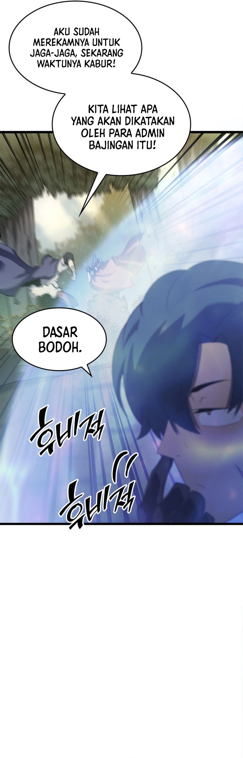 Return of the SSS-Class Ranker Chapter 26 - halaman 128