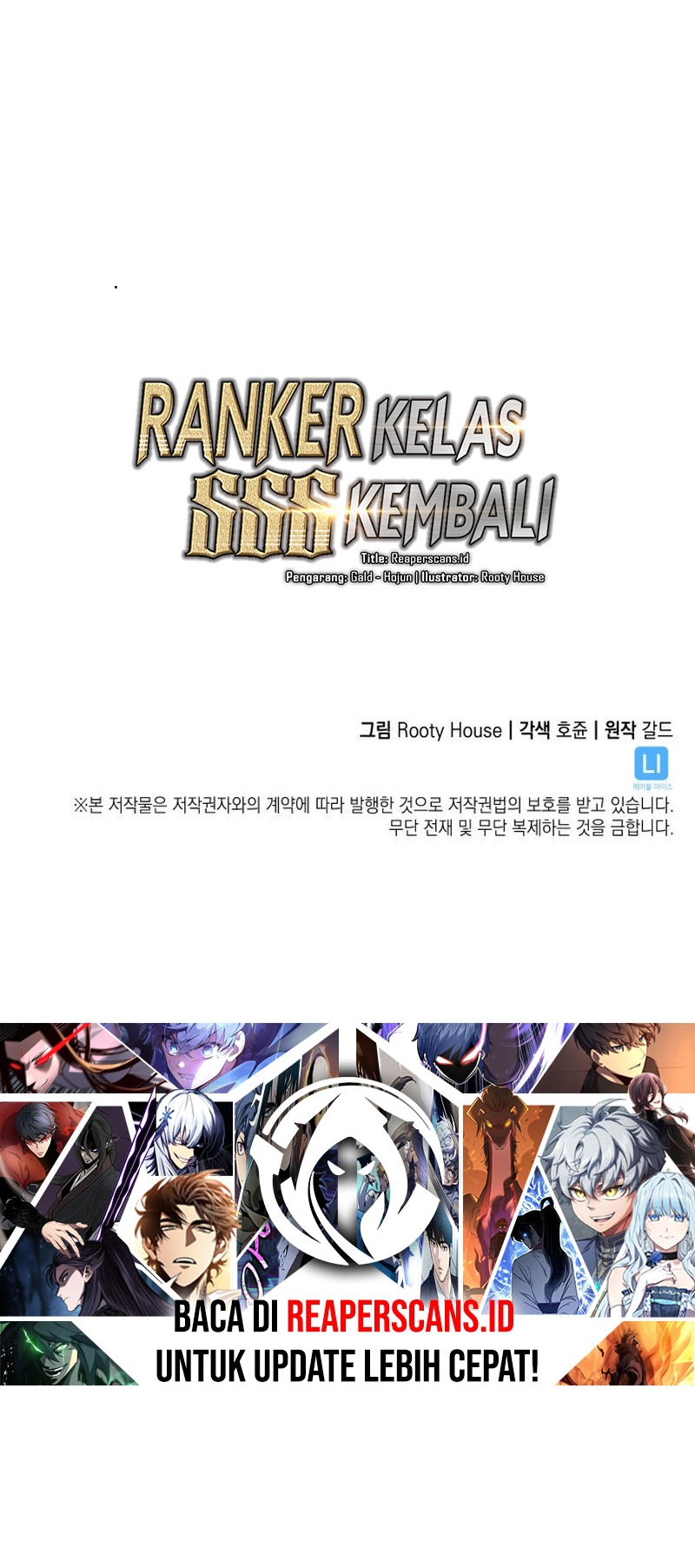 Return of the SSS-Class Ranker Chapter 26 - halaman 131