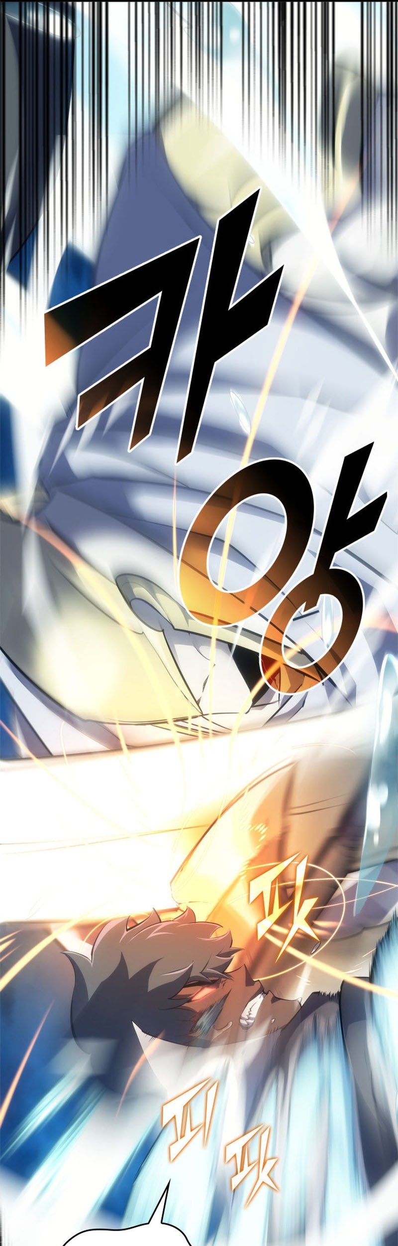 Return of the SSS-Class Ranker Chapter 26 - halaman 23