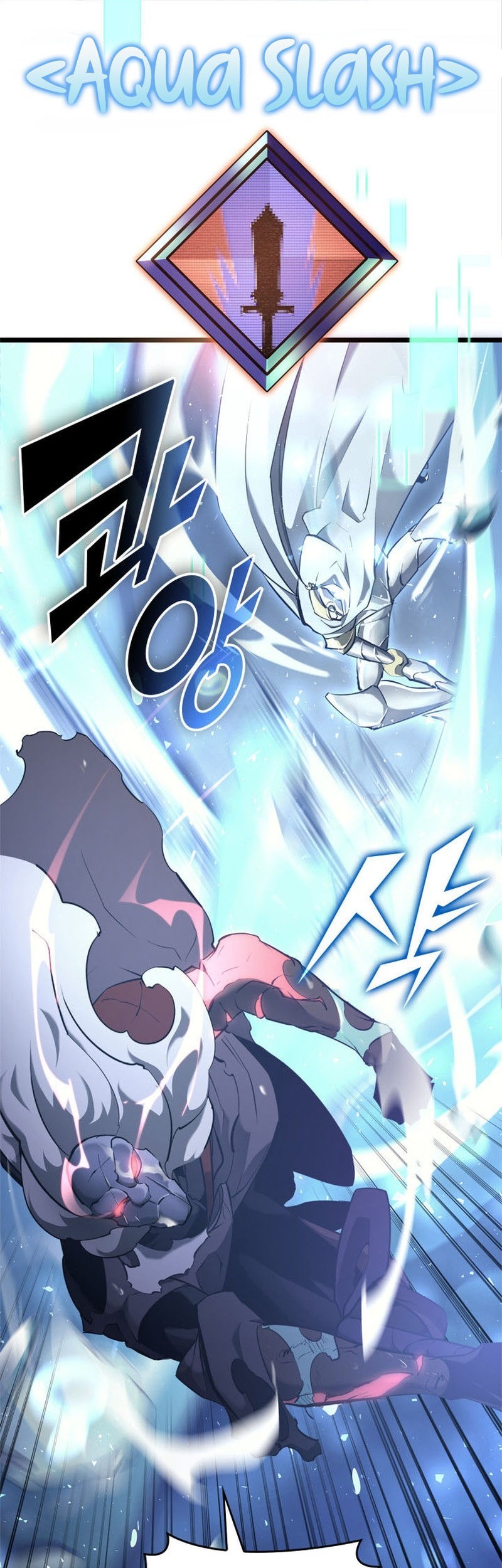 Return of the SSS-Class Ranker Chapter 26 - halaman 30