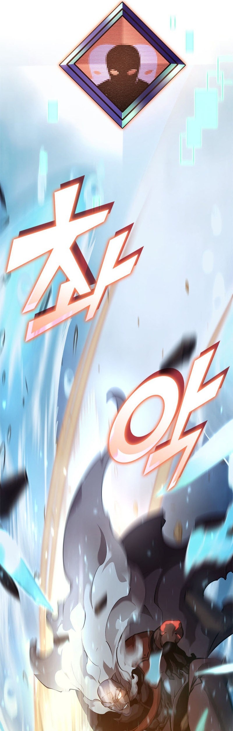 Return of the SSS-Class Ranker Chapter 26 - halaman 47