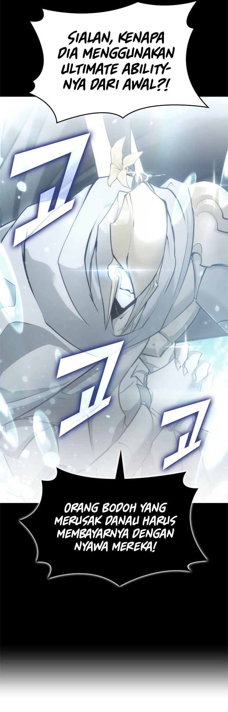 Return of the SSS-Class Ranker Chapter 26 - halaman 5