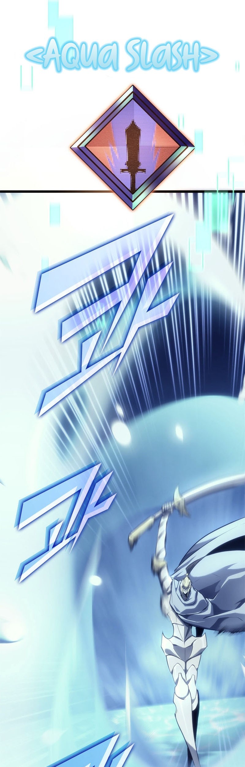 Return of the SSS-Class Ranker Chapter 26 - halaman 7