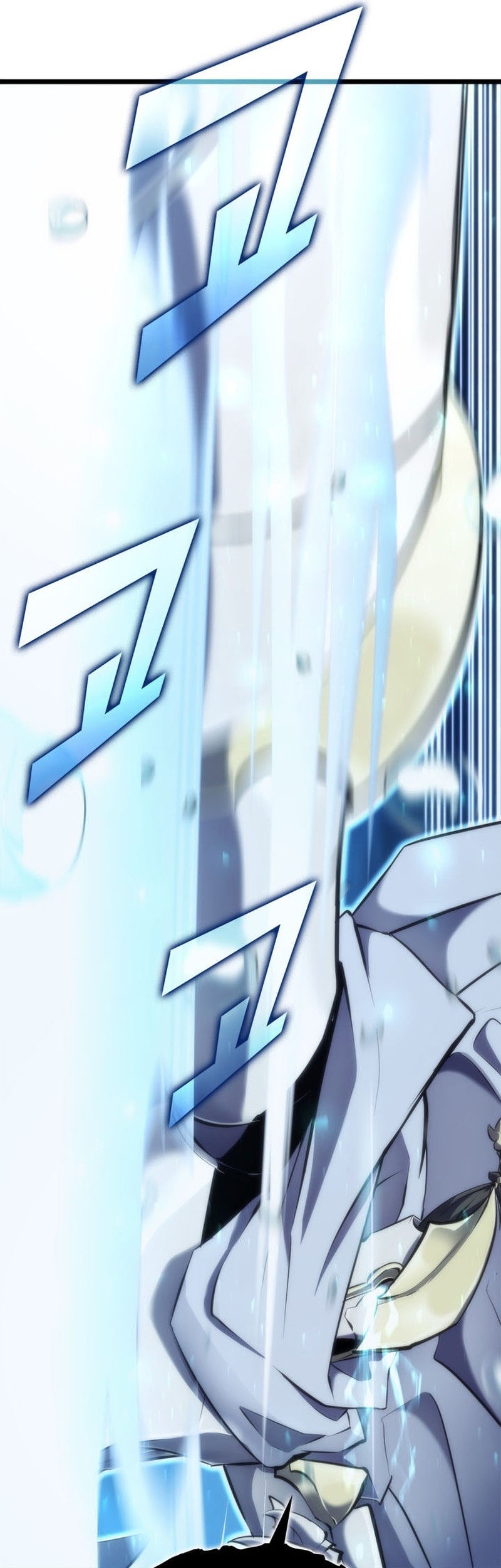 Return of the SSS-Class Ranker Chapter 26 - halaman 70