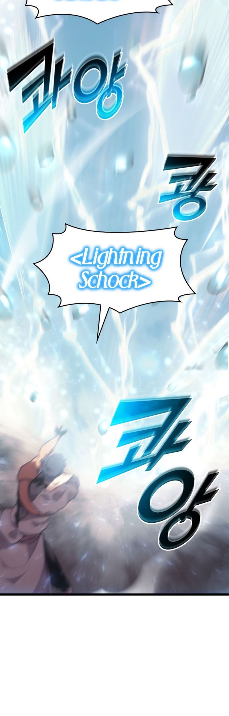 Return of the SSS-Class Ranker Chapter 27 - halaman 16