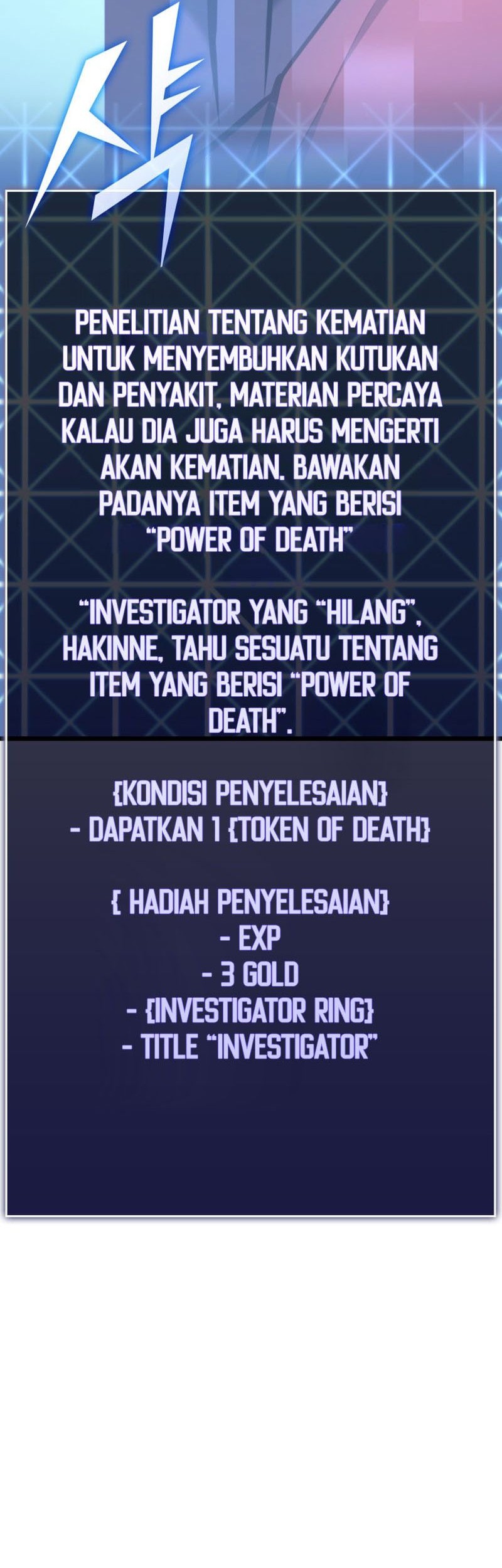 Return of the SSS-Class Ranker Chapter 27 - halaman 31