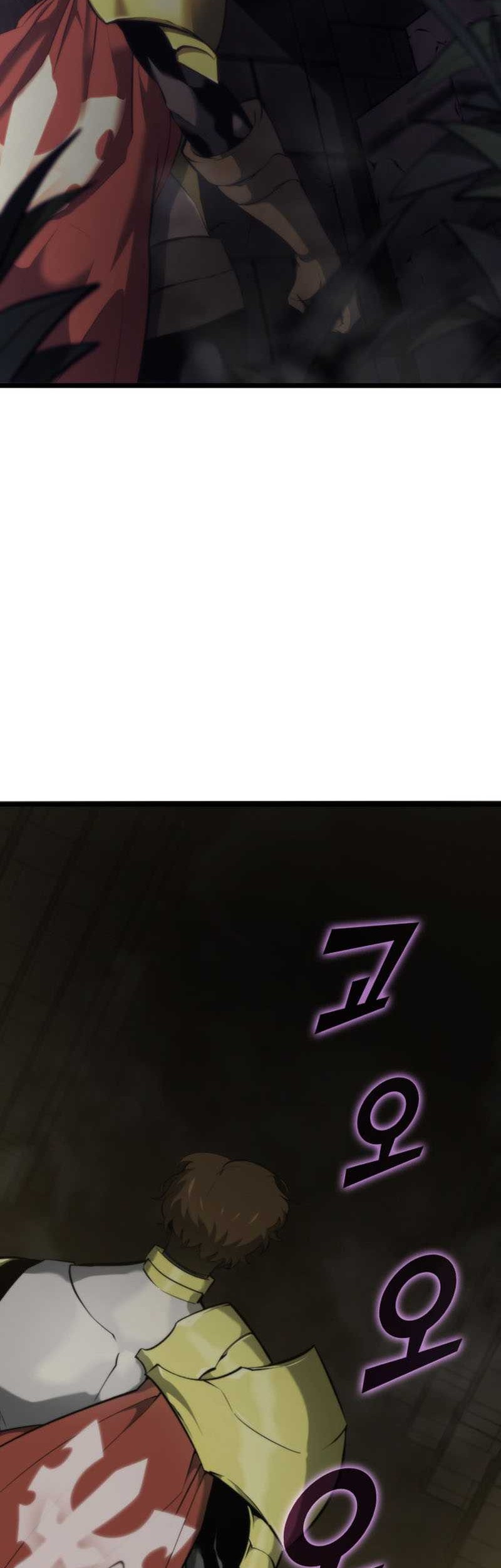Return of the SSS-Class Ranker Chapter 29 - halaman 24