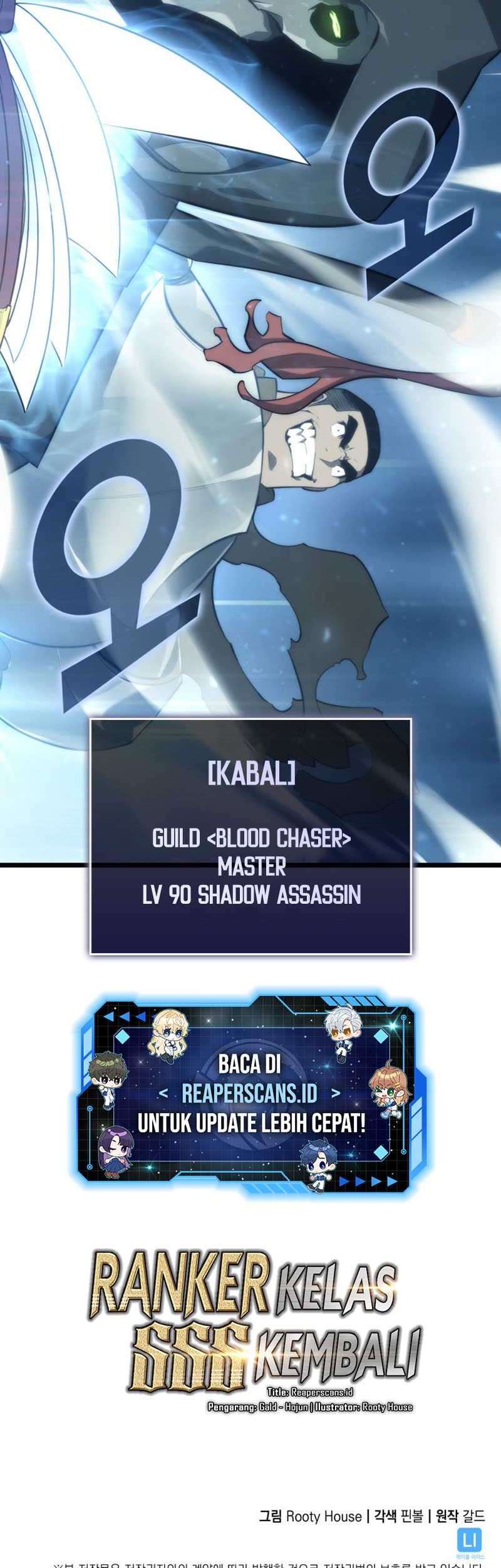 Return of the SSS-Class Ranker Chapter 29 - halaman 57