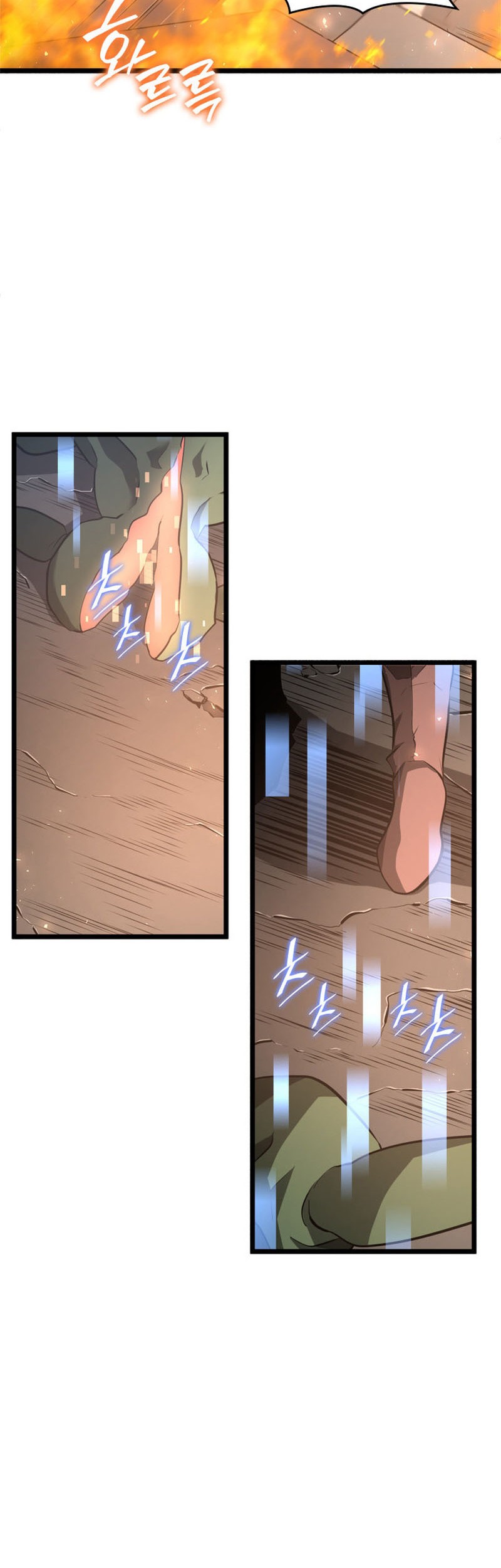 Return of the SSS-Class Ranker Chapter 3 - halaman 3