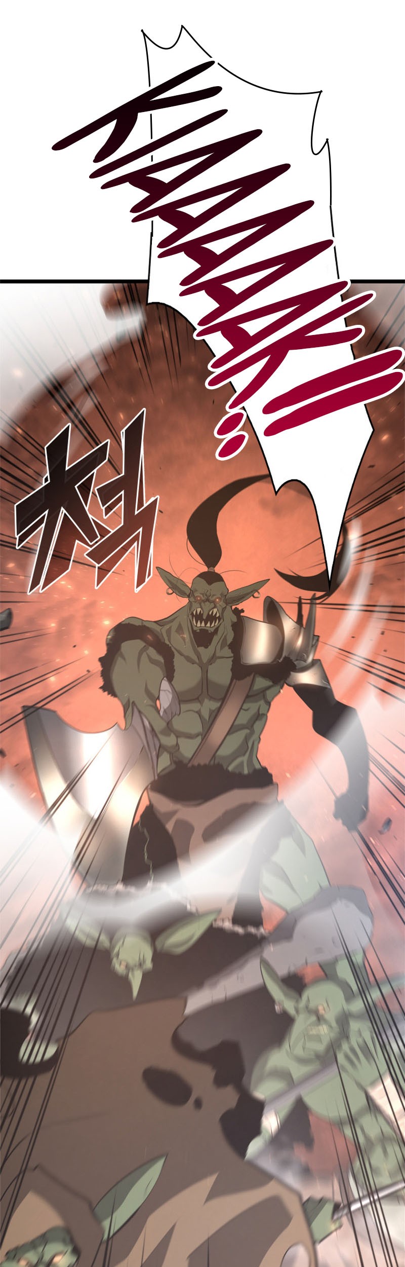 Return of the SSS-Class Ranker Chapter 3 - halaman 43