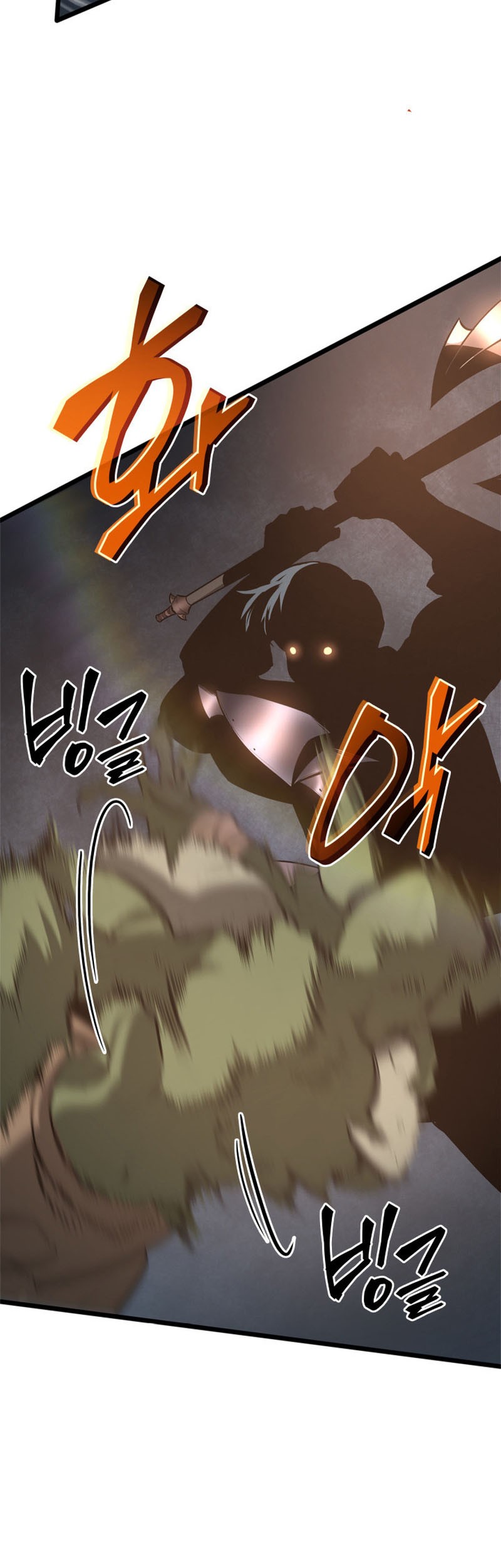 Return of the SSS-Class Ranker Chapter 3 - halaman 57