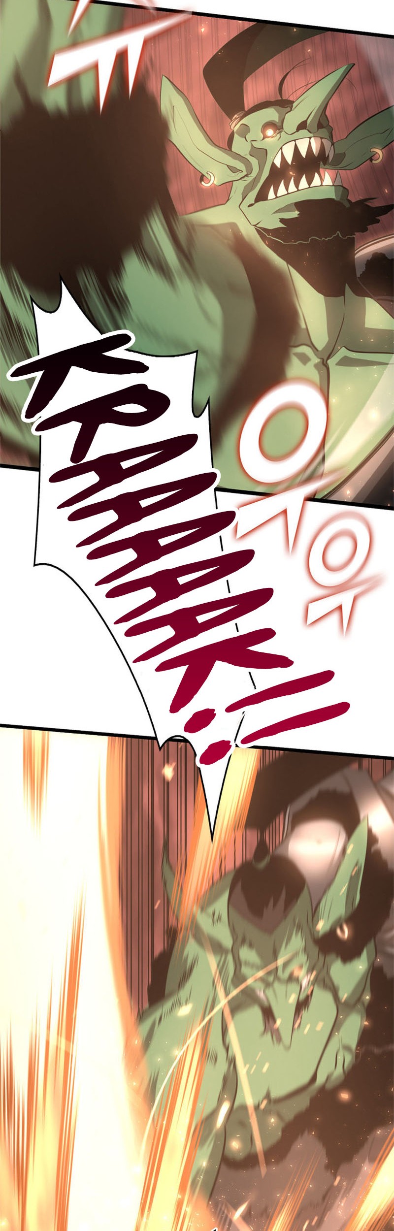 Return of the SSS-Class Ranker Chapter 3 - halaman 70