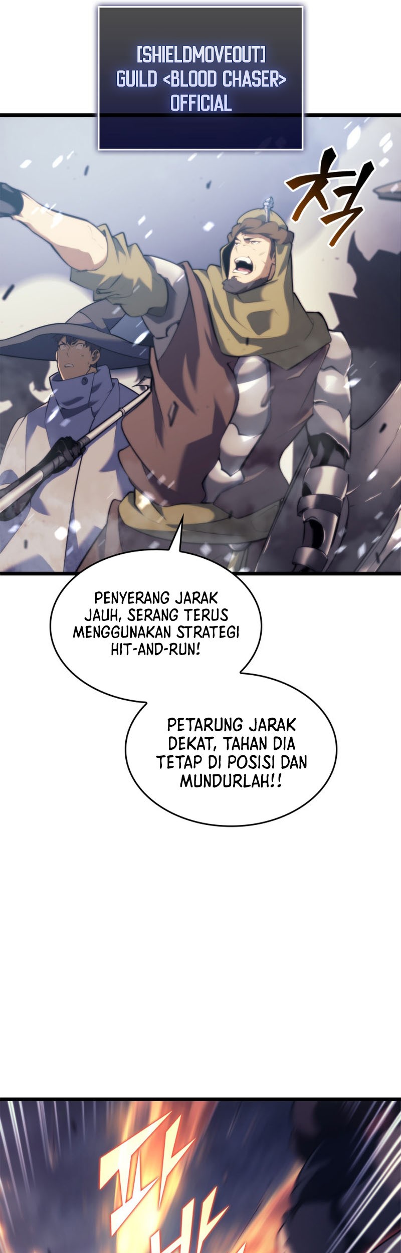 Return of the SSS-Class Ranker Chapter 30 - halaman 10