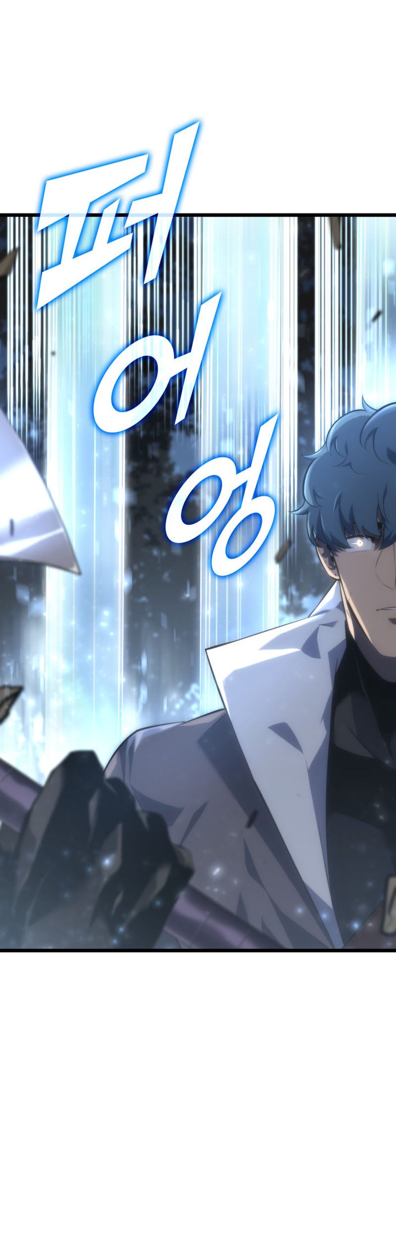 Return of the SSS-Class Ranker Chapter 30 - halaman 15