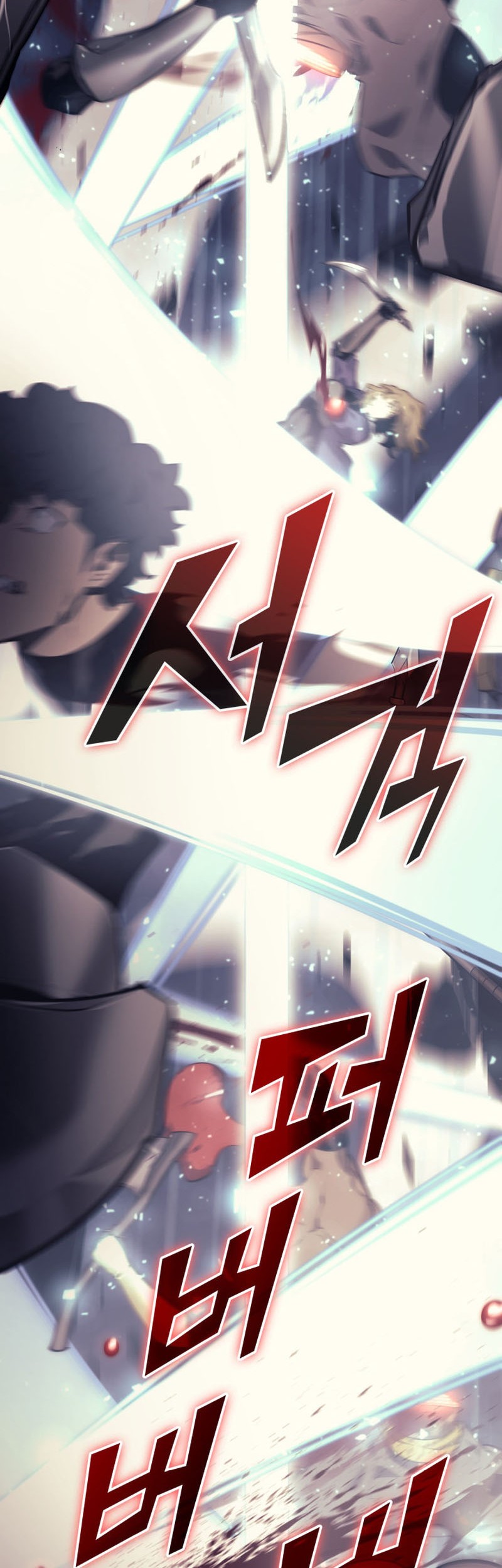 Return of the SSS-Class Ranker Chapter 30 - halaman 30