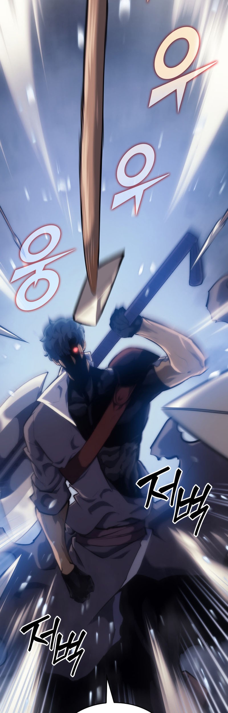 Return of the SSS-Class Ranker Chapter 30 - halaman 4