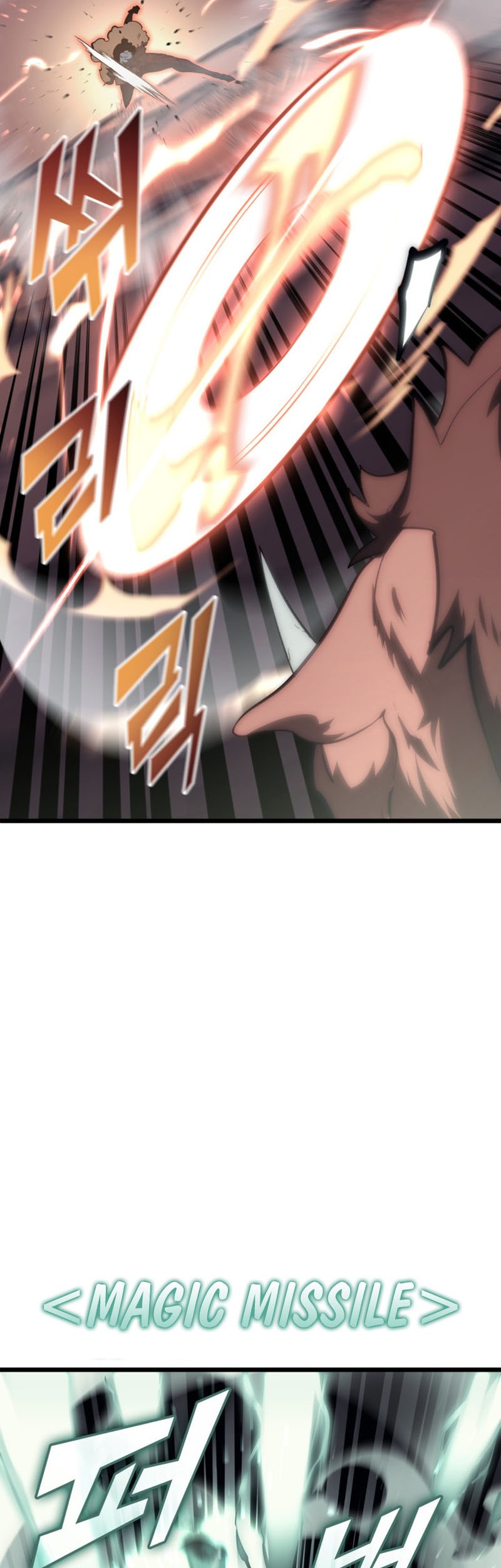 Return of the SSS-Class Ranker Chapter 33 - halaman 43