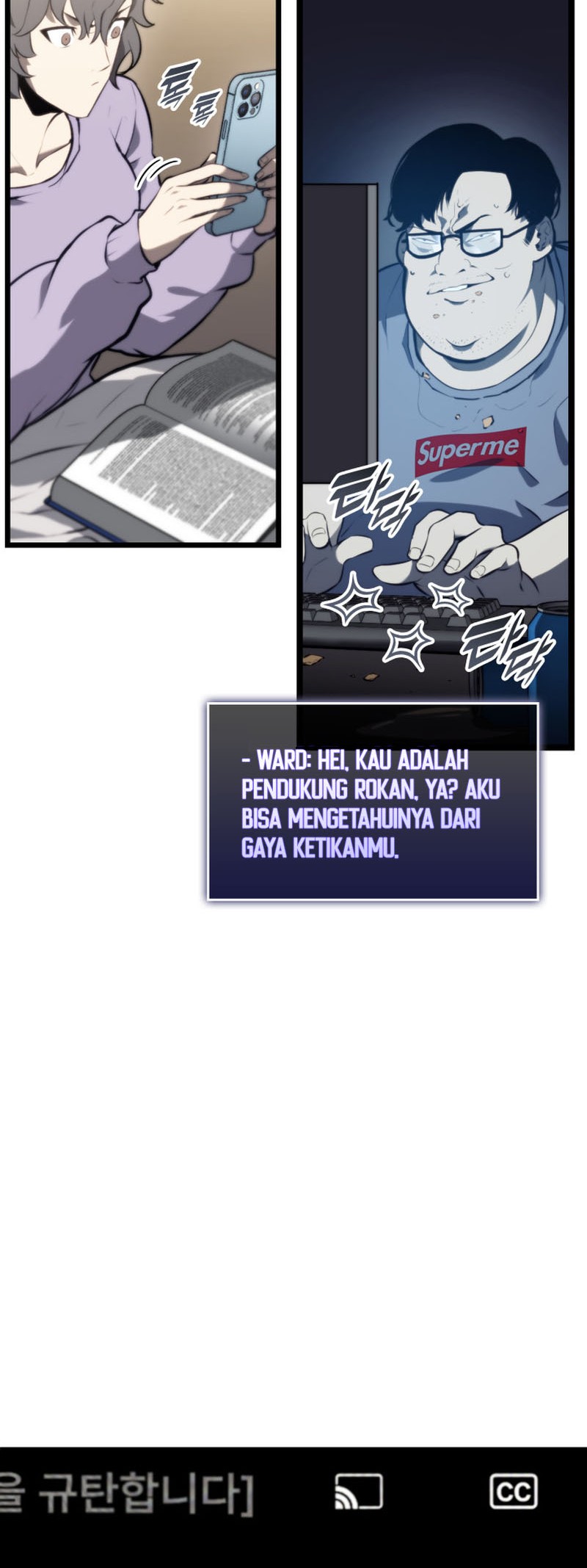 Return of the SSS-Class Ranker Chapter 35 - halaman 21