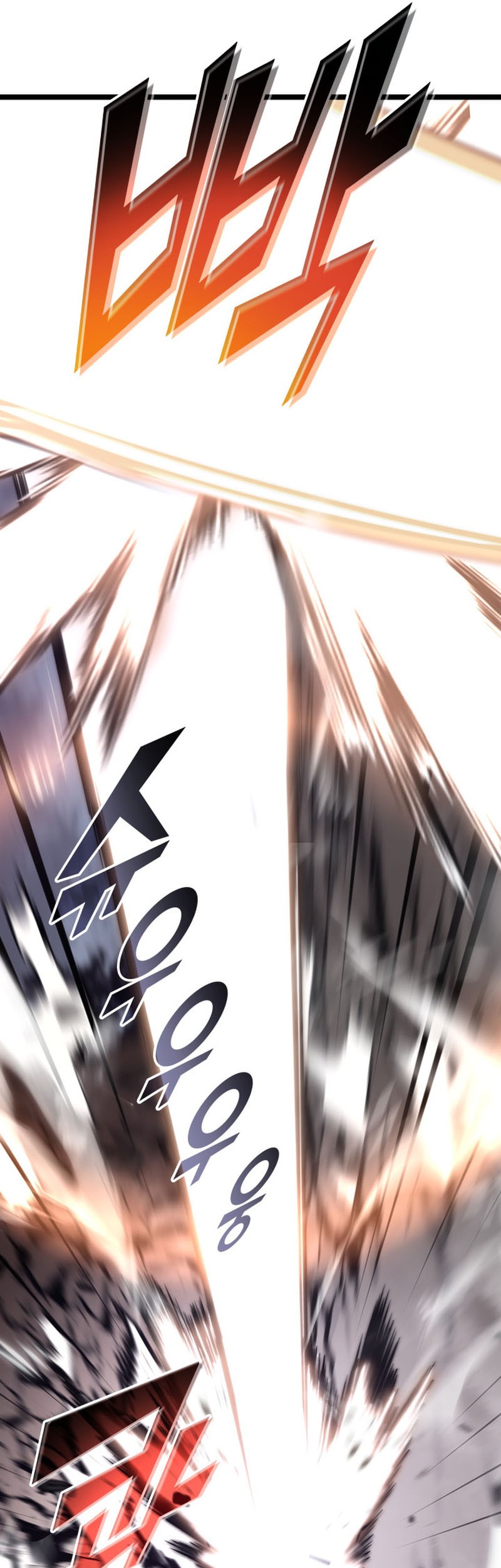 Return of the SSS-Class Ranker Chapter 35 - halaman 6