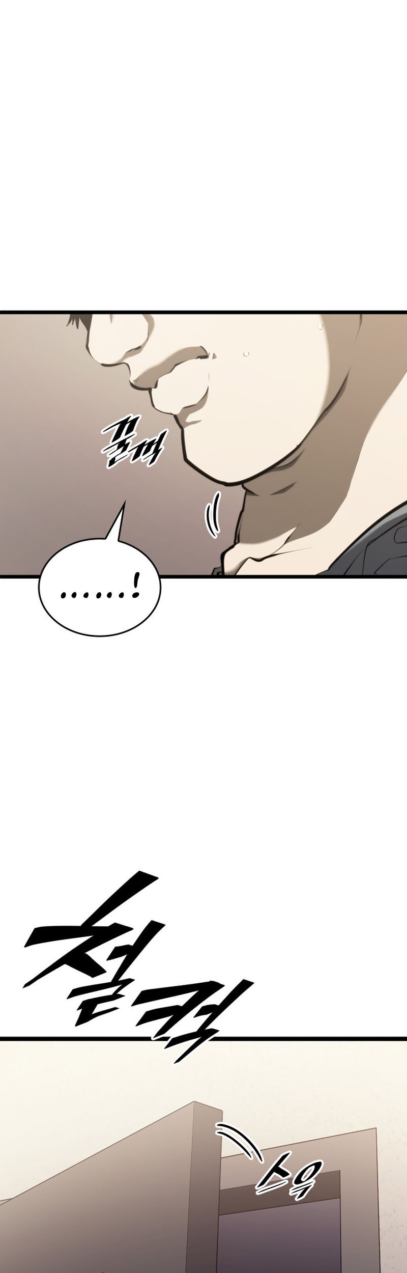 Return of the SSS-Class Ranker Chapter 36 - halaman 56