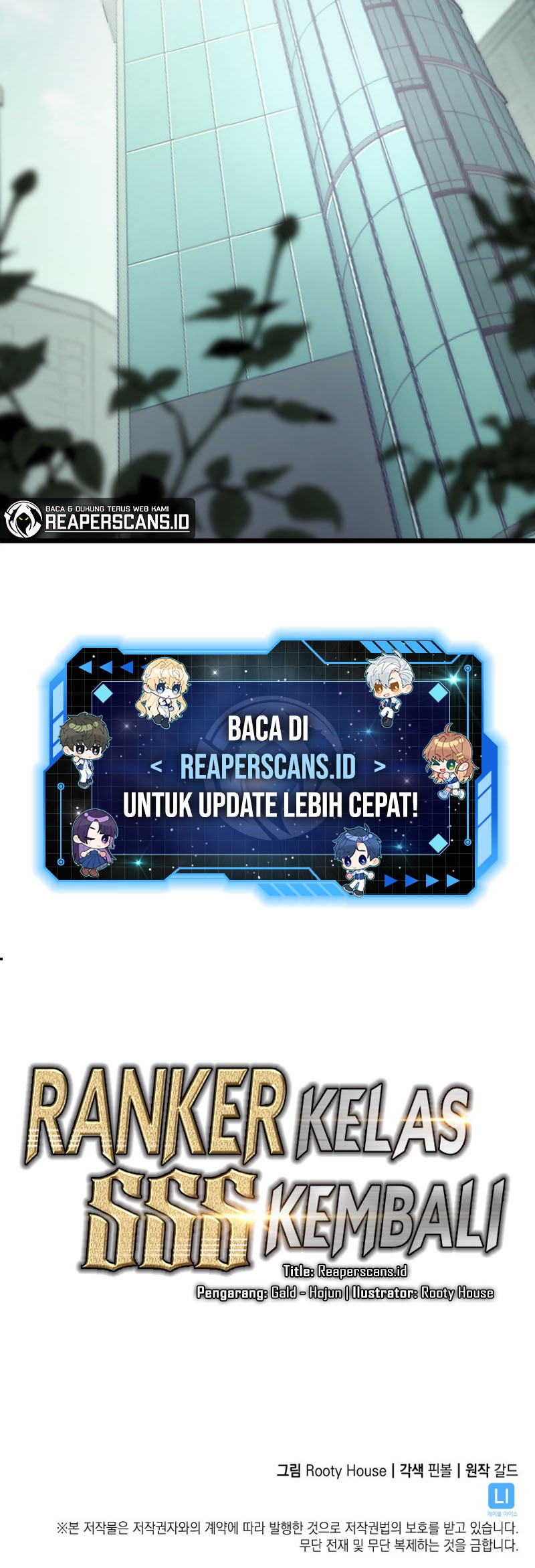 Return of the SSS-Class Ranker Chapter 36 - halaman 71