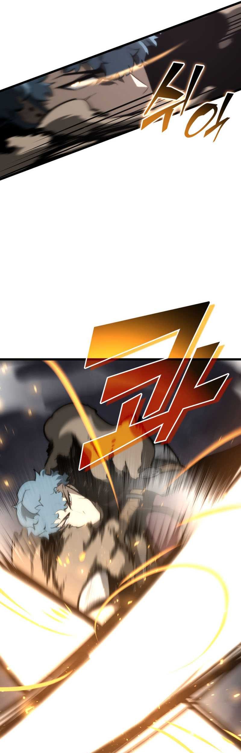 Return of the SSS-Class Ranker Chapter 37 - halaman 38