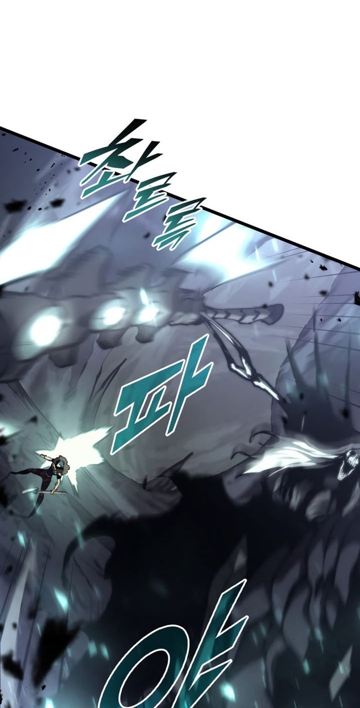 Return of the SSS-Class Ranker Chapter 39 - halaman 17