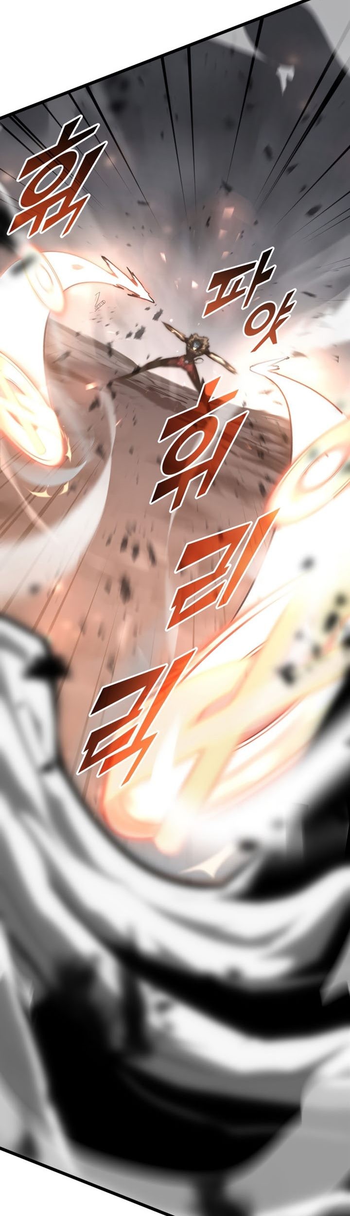 Return of the SSS-Class Ranker Chapter 39 - halaman 36