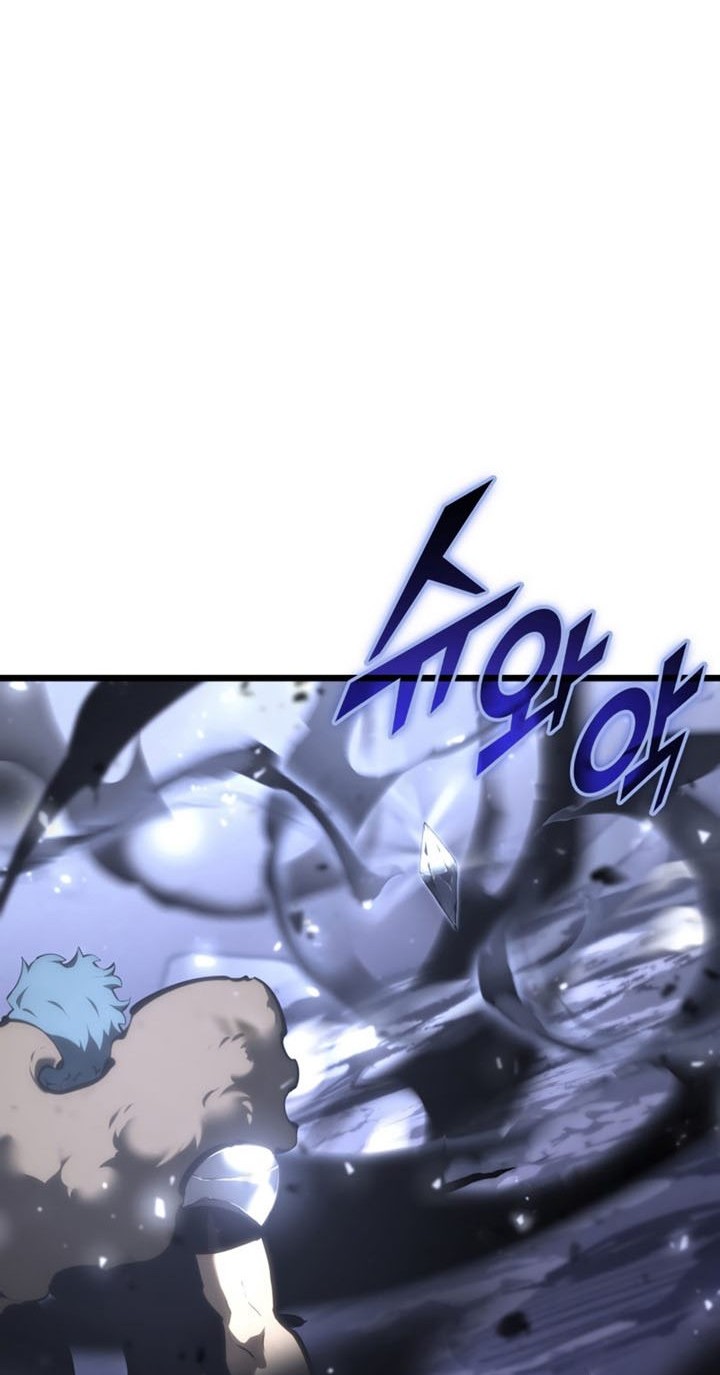 Return of the SSS-Class Ranker Chapter 39 - halaman 71