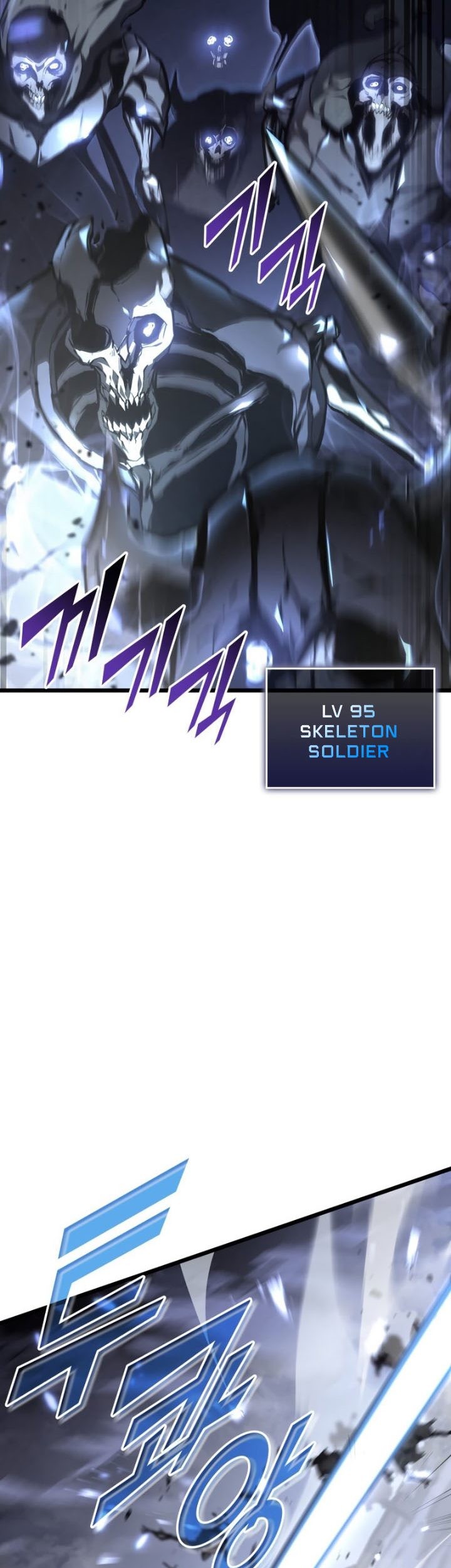 Return of the SSS-Class Ranker Chapter 39 - halaman 78