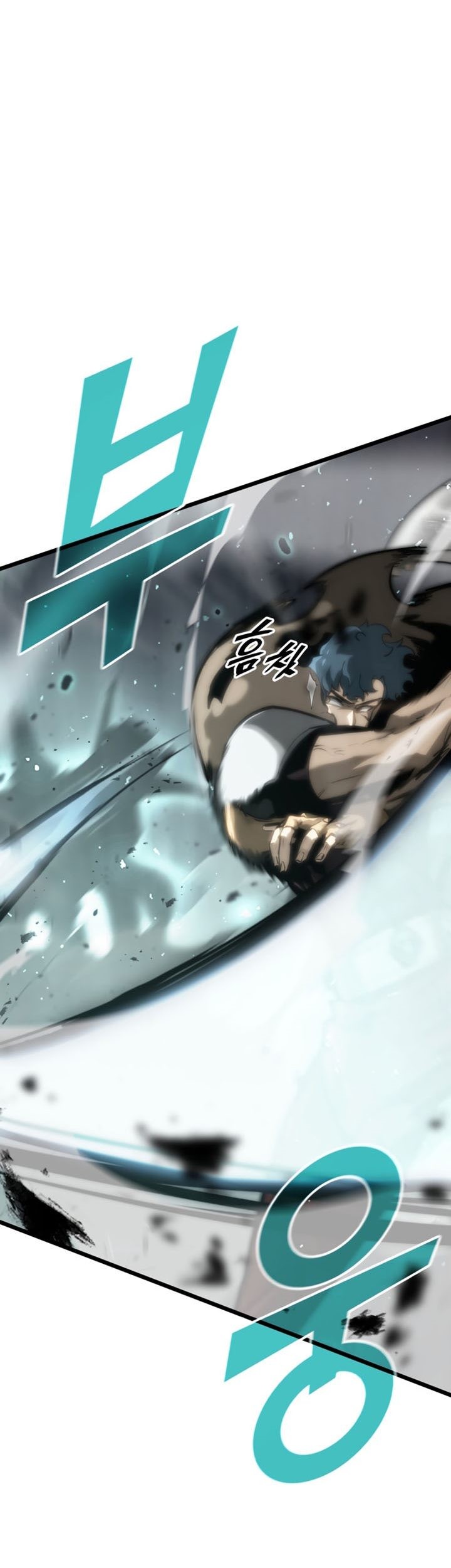 Return of the SSS-Class Ranker Chapter 39 - halaman 8